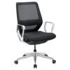 WorkPro® Sentrix Ergonomic Mesh/Mesh Mid-Back Manager Office Chair, Fixed Arms, Black, BIFMA Compliant