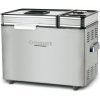 Restored Cuisinart CBK-200FR Convection Bread Maker (Refurbished)