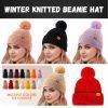 Knitted Beanie Hat