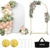 7.2FT Wedding Arch Backdrop Stand and Cover Set