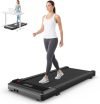 Smug Compact Armless Treadmill