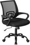 DUMOS Office Desk Chair