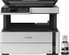 Wireless Monochrome All-in-One Supertank Printer
