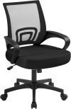 Mesh Office Chair Adjustable  with Lumbar Support