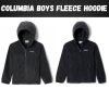 Columbia Boys’ Steens Ii Fleece Hoodie