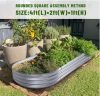 Galvanized Raised Garden Bed Kit
