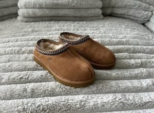 Amazing savings on UGGs at UGG Outlet !