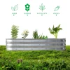 Metal Planter Box