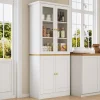 70.5 Kitchen Pantry at WayFair