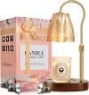 Candle Warmer Lamp