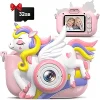 Kids Camera