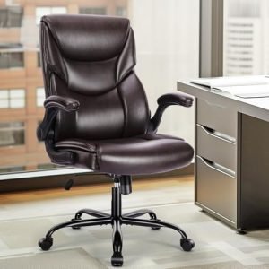 PU Leather Office Chair