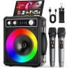 Karaoke Machine