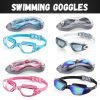 Swimming Goggles