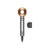 Dyson Supersonic™ Origin Hair Dryer