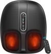 Foot Massager 