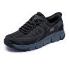 Skechers Men’s Summits AT Hands Free Slip-in Sneaker