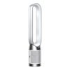 Dyson Purifier Cool Gen1 TP10 – Purifying Fan