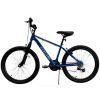 Concord 24″ Hybrid Bike At Walmart !!