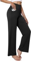 Wide Leg Yoga Pants 