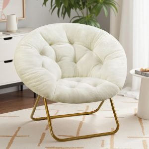 Saucer Chairs 
