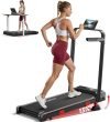 Treadmill with Incline