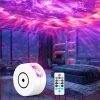 Galaxy Projector