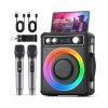 Karaoke Machine