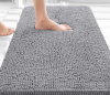 30″ x 20″ Bathroom Rug