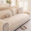 Washable Couch Cover