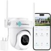 2K Wired Outdoor Security Camera