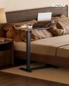 Overbed Bedside Table 
