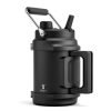 64 Oz Insulated Water Bottle