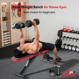 Adjustable Weight Bench