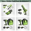 Lawn/Garden Tools from  Greenworks !