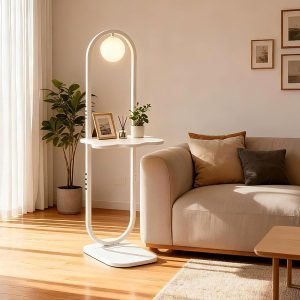 47-Inch Arch Floor Lamp