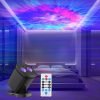 Galaxy Projector